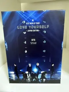 2026年最新】bts love yourself blu-ray ソウルの人気アイテム - メルカリ