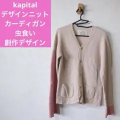 Item thumbnail for item 0cafe94f-c02f-468d-af1e-f44025077c7d