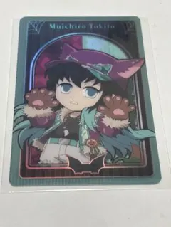 鬼滅の刃 時透無一郎　ハロウィン2025 メタリックカード