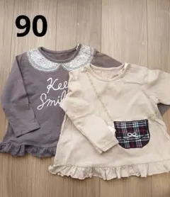 90cm　ベルメゾン　長袖Tシャツ2枚セット