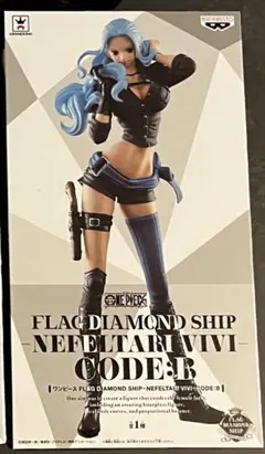 FLAG DIAMOND SHIP NEFELTARI ビビ　ロビン Amazon.com: Onepiece Flag Diamond Ship-Nefeltari Vivi-Code: B