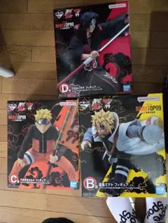 NARUTO ナルト 一番くじ NARUTOP99 うちはイタチ 波風ミナト