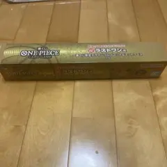 ワンピースカードゲーム一番くじ ラストワン賞 、B賞、E賞その他セット