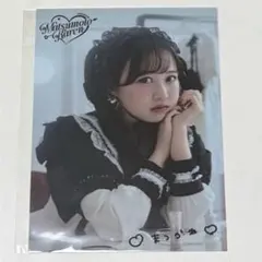 2025年最新】松本かれん生誕ラッフルくじの人気アイテム - メルカリ