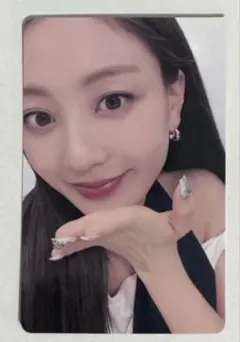 twice 4th yizhiyu2.0 中国上海　2ショット　トレカ　ジヒョ