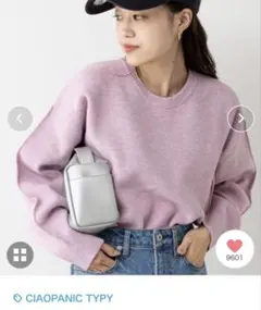 Item thumbnail for item 57354ecf-3ac5-4320-869e-48dc56e4db1f