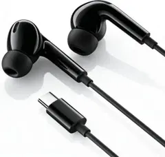 【新品】イヤホン 有線 Type-C iPhone Android 音量調整