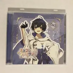 Maomao様 リクエスト 2点 まとめ商品 - メルカリ