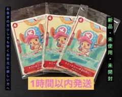 Item thumbnail for item 24b0c62c-697d-4fdf-89ad-0bbe0c3e575a