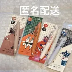 ユニボールワンP いろがみ さくらんぼ 牛乳石鹸 限定 セット ユニボールワンP いろがみ さくらんぼ 牛乳石鹸 限定 セット - メルカリ