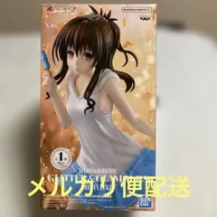 アッキー様 リクエスト 2点 まとめ商品