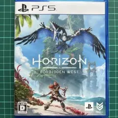 Horizon Forbidden West