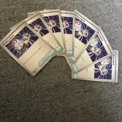 ポケカ 汎用トレーナーズまとめ売り