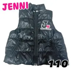 JENNI ダウンベスト