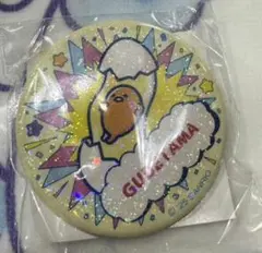 Item thumbnail for item c23aac22-de4c-4e6a-8f8f-fece6a358950