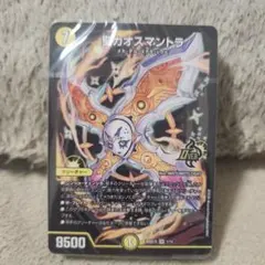 デュエマ 相手を翻弄せよ！光闇メカ&シノビデッキ ドキドキつよい