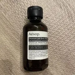 イソップ　ボディソープ　Aesop 100mlのサムネイル