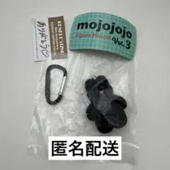 mojojojo 限定カラー Cherry on top 黒