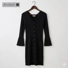 Mame Kurogouchi × UNIQLO リブニット ロングカーディガン
