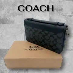【美品】COACH オーガナイザー シグネチャー ダブルファスナー ブラック