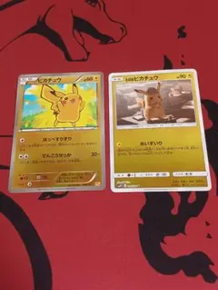 旧裏 ポケモンカード ウィンディ ガーディ イントロパック - メルカリ