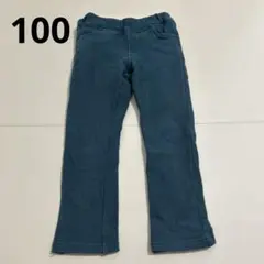 ダークグリーン ロングパンツ 裏起毛　100cmのサムネイル