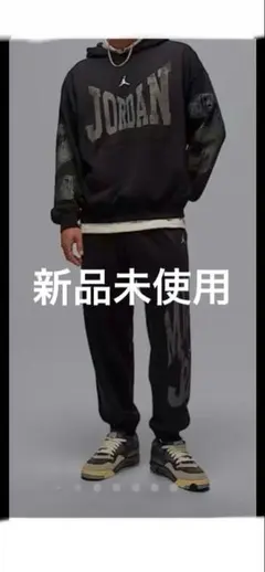 Item thumbnail for item a7efafb7-2338-442d-864b-045e0d4e55bf