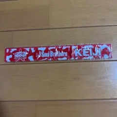 KEIJI 黒木啓司　パッチン　バンド　二代目　SECOND EXILE