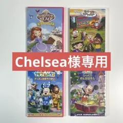 ディズニー　DVD ４枚セット　ミッキーマウスクラブハウスなど