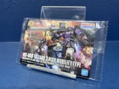 230 高機動型ザクII ガイア／マッシュ　ガンプラパッケージアート