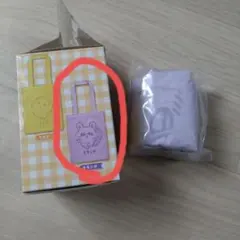 ちいかわカラフルトート② モモンガ