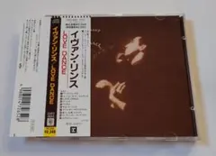 CD　 IVAN LINS　LOVE DANCE　イヴァン・リンス