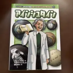 Item thumbnail for item 09c01846-52ba-423e-a8e9-e539d25d6efe