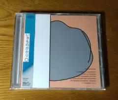 Item thumbnail for item ae2b0c2a-8a84-4c40-9a2c-1bbbfe7dbc56