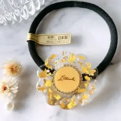 オレンジ 紫陽花 アジサイ⌘お花 レジン ヘアゴム パール ビジュー