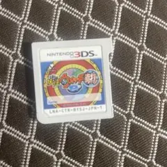 妖怪ウォッチ 真打ニンテンドー3DS ゲームソフトのみ