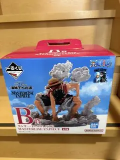 Item thumbnail for item efa7a49b-a79f-4b8f-a6e2-1a8c72166f6d