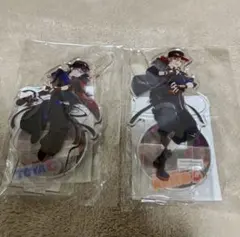 プロセカ　コネクトライブ　アクリルスタンド　東雲彰人　青柳冬弥　セット