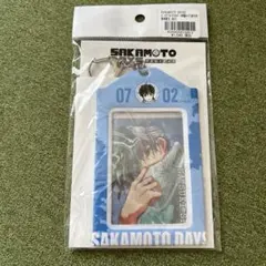 Item thumbnail for item f781cd00-fc46-4ae5-949f-b82df173de01