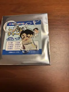 福岡ソフトバンクホークス クレヨンしんちゃん シークレットアクリルチャーム