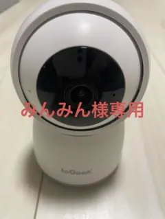 아이긱 펫 카메라 본체
