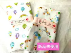 Yuna様 リクエスト 2点 まとめ商品