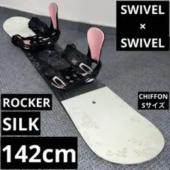 2026年最新】Swivel スノーボード ボードの人気アイテム - メルカリ