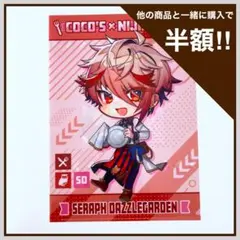 Item thumbnail for item f27def88-88c8-4d12-a01c-e216af387816