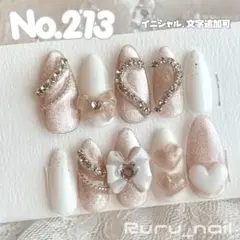 現品セール】ネイルチップ♡ピンク 量産型地雷韓国ワンホンイニシャル