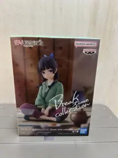 薬屋のひとりごと 猫猫 フィギュア Break time collection - メルカリ
