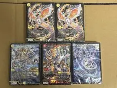 デュエマ ドキドキ強いデッキ 25の王道 アナカラーマルル ガイアッシュ