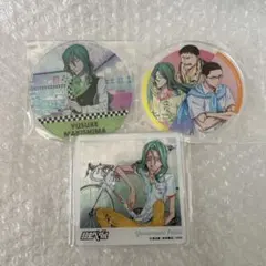 弱虫ペダル　巻島裕介　アクリルコースター　3点セット