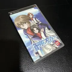 蒼穹のファフナー クリアファイルセット A4サイズ対応 2枚組 - メルカリ