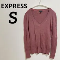 匿名配送✨️EXPRESS【S】セーター 長袖 くすみレッド 薄手ニット リブ編みのサムネイル